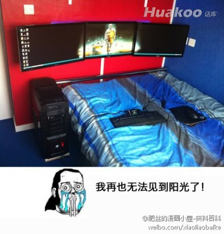 雷得我内脏都要吐出来了！搞笑连连看